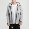 Nike Hooded Breathable Windbreaker Jacket Men Jackets Silver CU4480-077