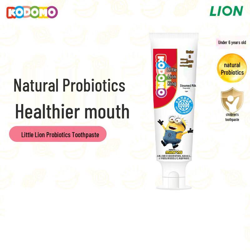 Lion Детская пробиотическая фторидная зубная паста - издание  Миньоны
