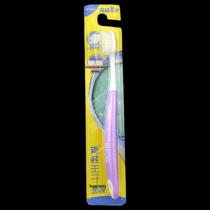 Frog Prince Colorful Soft Toothbrush