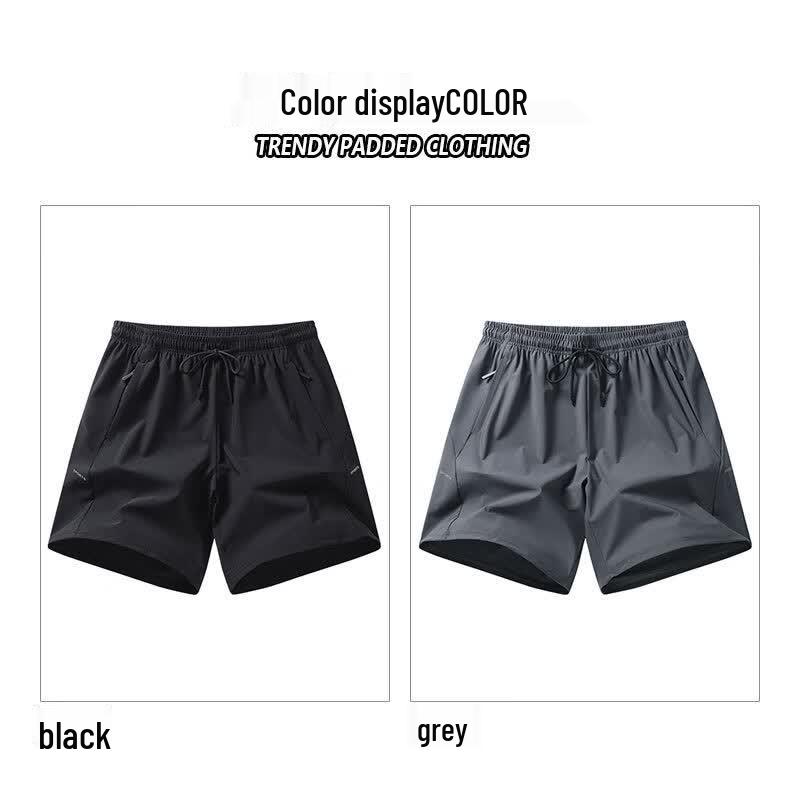 Romon Men's Ice Silk Quick-Dry Sports Shorts