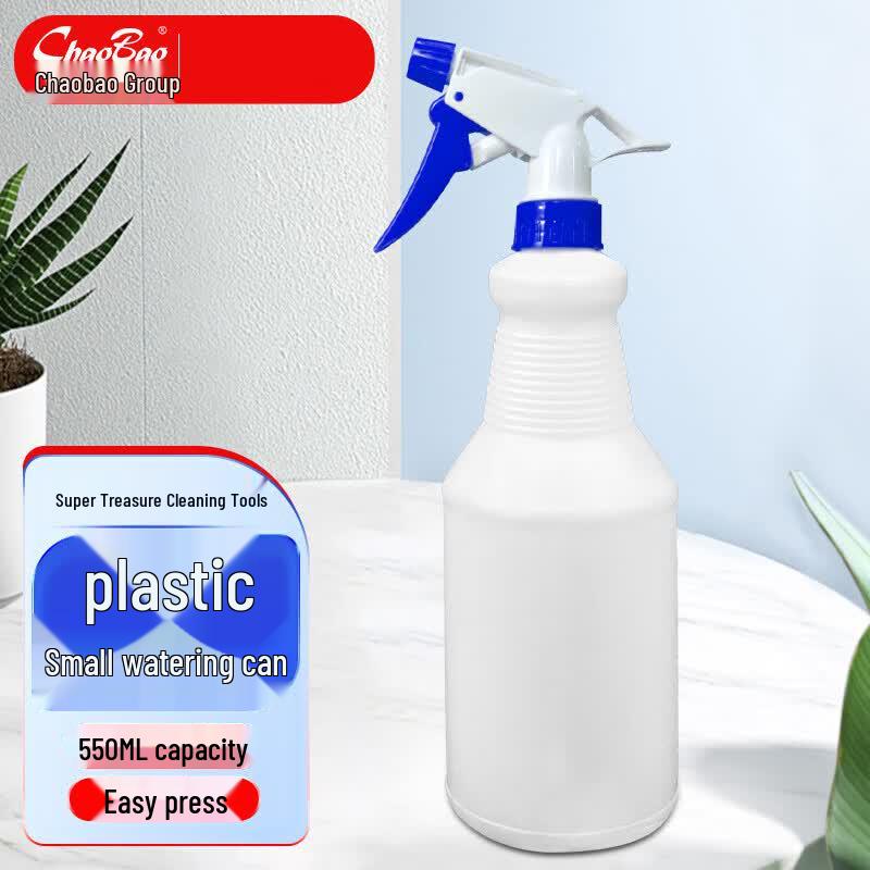 CHAOBAO 550ml Multi-Purpose Spray Bottle
