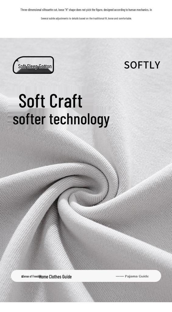 2026 Spring Men's Pure Cotton Casual Pajamas - Solid Color, Round Neck, Indoor/Outdoor Wear