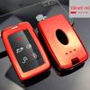 Land Rover & Jaguar Car Key Protective Shell for Range Rover, Discovery 5, EPACE Models