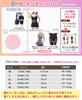 Ranmy Stage Wear It To Create a Body Body Compression Stomach Waist Size 3L [Just Shape!] Shapewear, Shaper, Camisole, Tightening, Shaping, Women's,