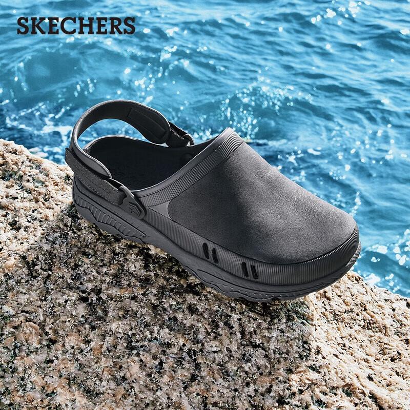 Skechers Men s Summer Comfort Clogs US 11