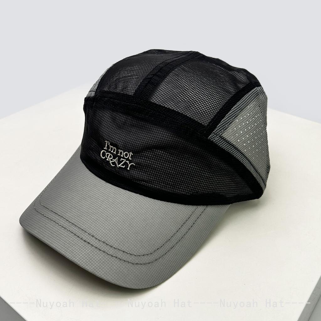Mesh Quick-dry Letter Embroidery Baseball Hats Breathable New Men Women Color Block Sunshade Sports Versatile Peaked Caps Climb