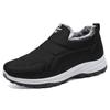 Shoes women's shoes winter cotton boots new velvet thickened one-pedal snow boots warm waterproof cotton shoes 2025