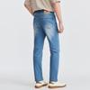 JOEONE Men's Air Denim Stretch Jeans