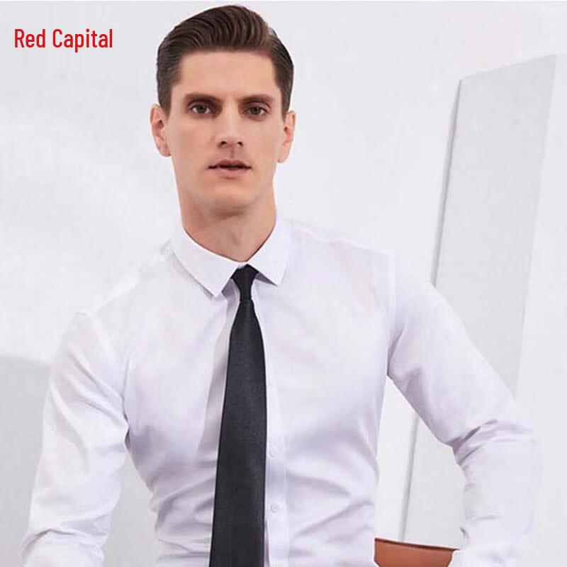 

Hongdu Men s White Long-Sleeve Shirt 42