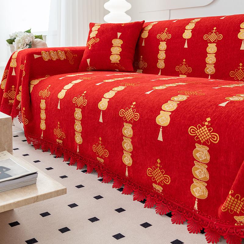 Chinese Knot Sofa Cover, Red Festive Sofa Cushion, Living Room Decoration, All Season Universal Sofa Blanket, All Inclusive, Universal Happiness