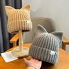 Thickened Velvet Windproof Hat Soft Beanies Knitted Hat New Brimless Beanie Hat  Outdoor Sports