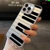 Black & White Piano Apple iPhone 15 Pro Case - Premium Design Compatibility for 14, 16, & 17 Air.