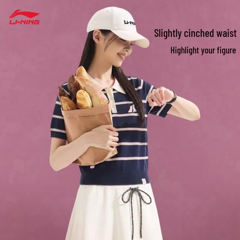 Li-Ning Women's Premium Knit Top AMBW308