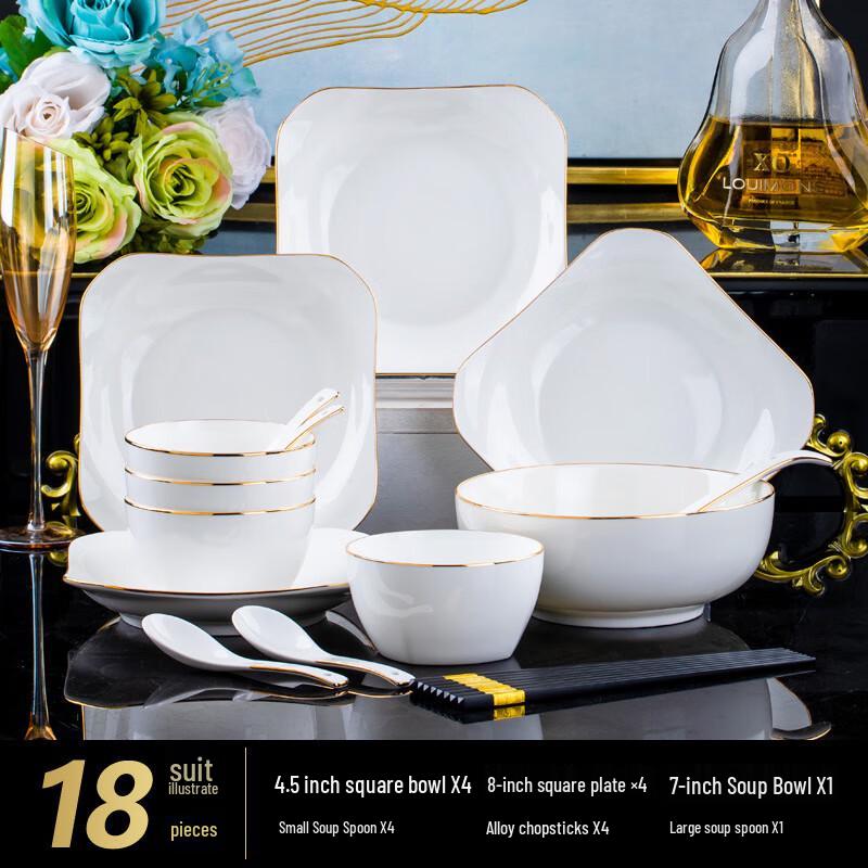 Huazao Baijia WJ Gold-Rimmed Ceramic Dinnerware Set 18-Piece Square Gift Set