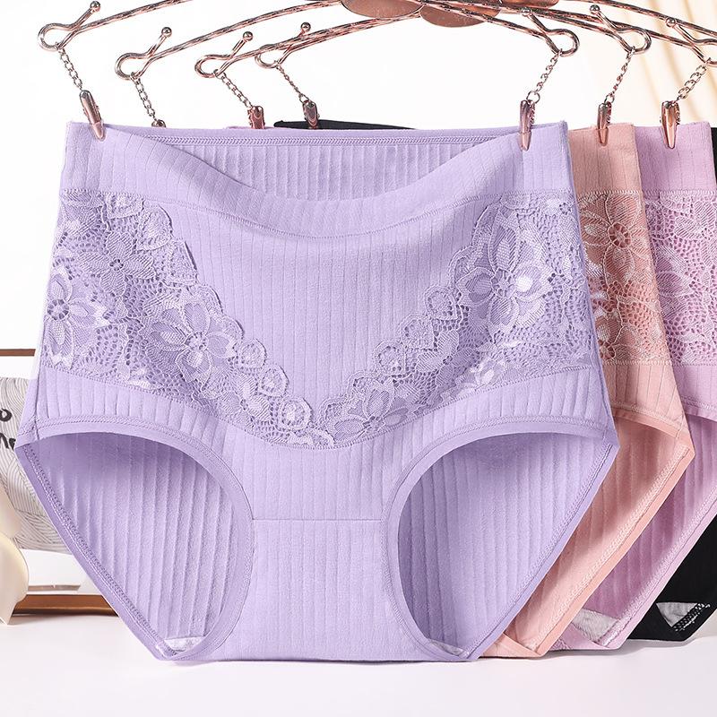 Women's High Waist Underwear Plus Size Cotton Panties Lace Trim Breathable Briefs For Middle Aged Women