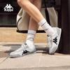 Kappa Men's Breathable Mesh Sports Shoes