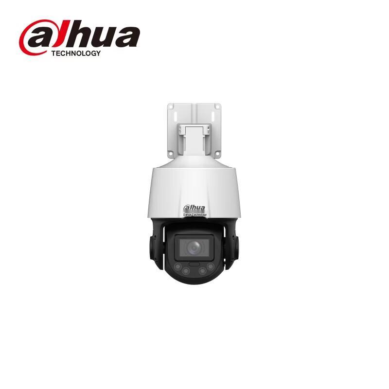 Dahua 4MP Dual-Light PTZ Camera with 5x Zoom and POE CN Plug (adapter Included)