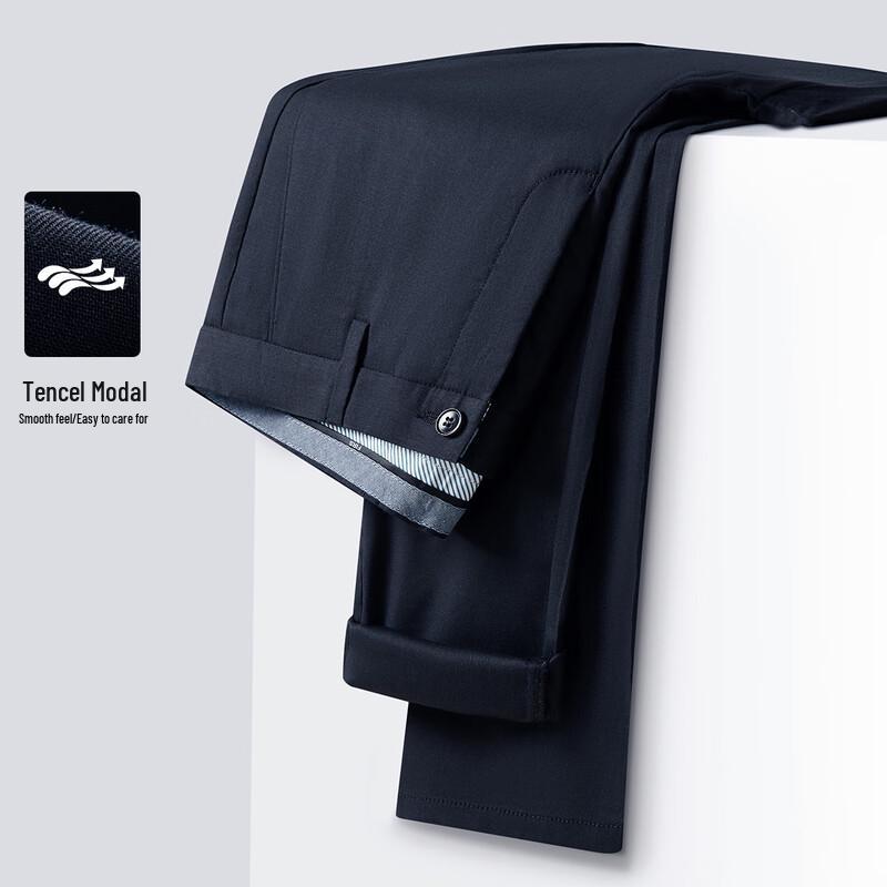 Shanshan Men's Comfortable Stretch Business Casual Straight-Fit Pants