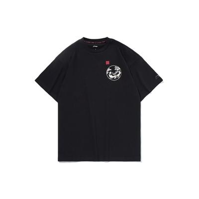 Li Ning Skateboard Series Vintage Print Cultural Short Sleeve T-Shirt Men Tops Black AHSR029-1