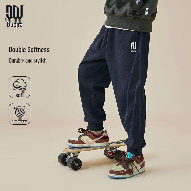 Boys  Spring/Autumn Athletic Sweatpants 160