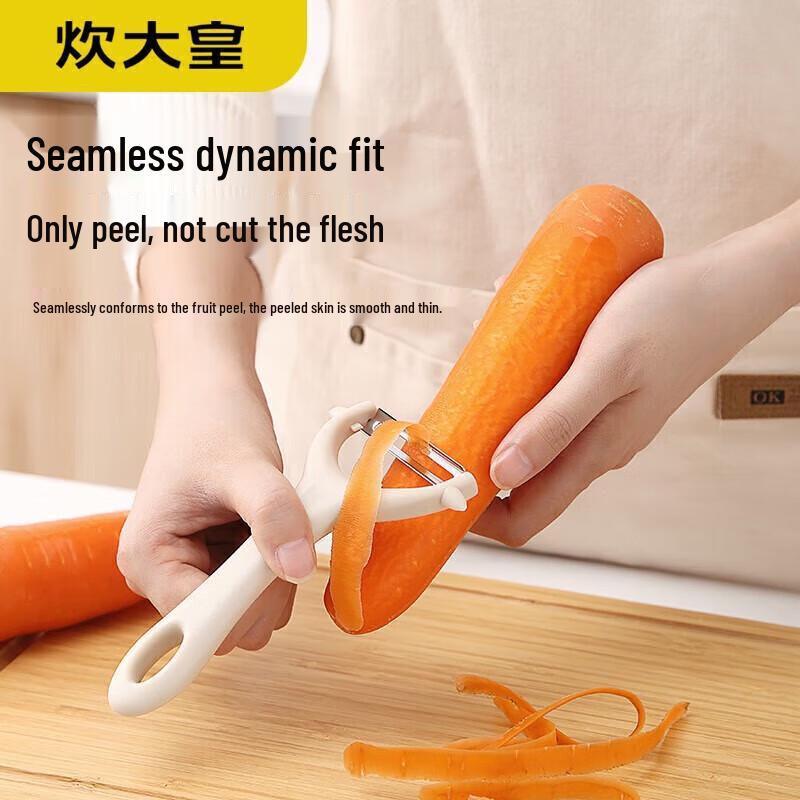 Chui Da Huang Stainless Steel Kitchen Peeler & Knife Set