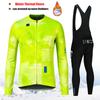 2027 Winter Rvouei Cycling Clothing Men Thermal Fleece Bicycling Clothing Set Outdoor MTB Bike Bib Pants Ropa Maillot Ciclismo