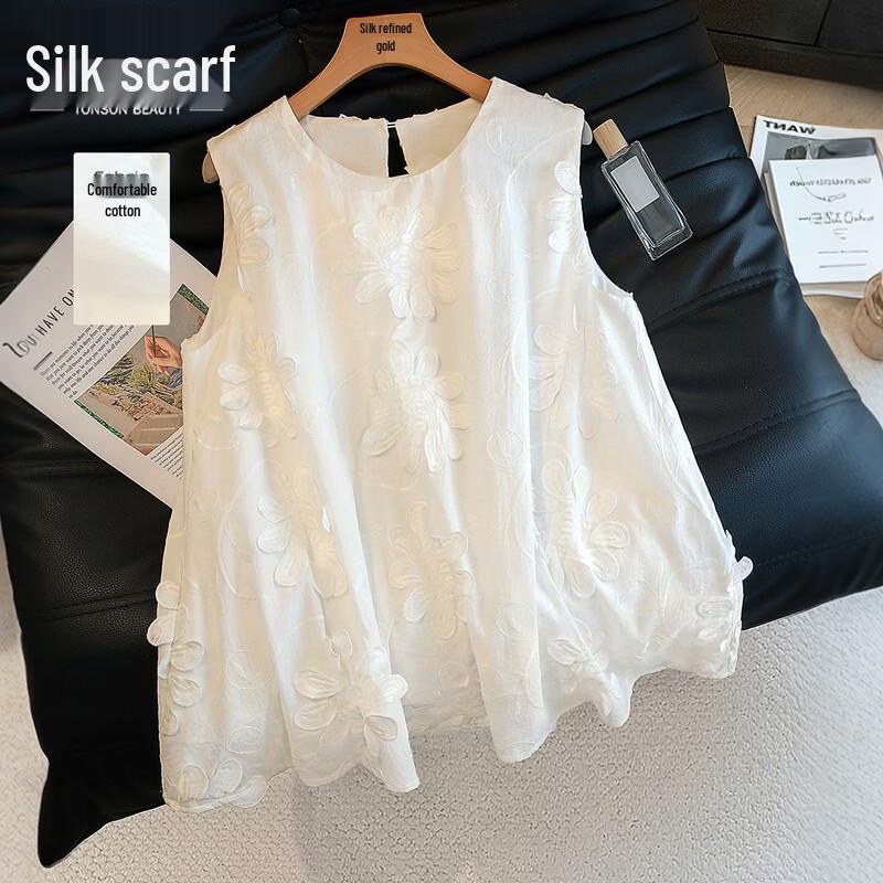 Women s Elegant Solid Sleeveless Cotton Blouse XL белый