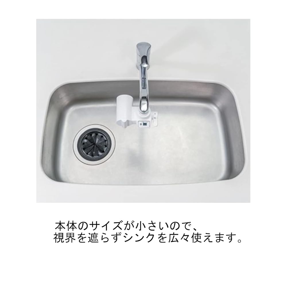 Cleansui Water Purifier, Faucet-Mounted Type, 3 Replacement Cartridges (CBC03Z)