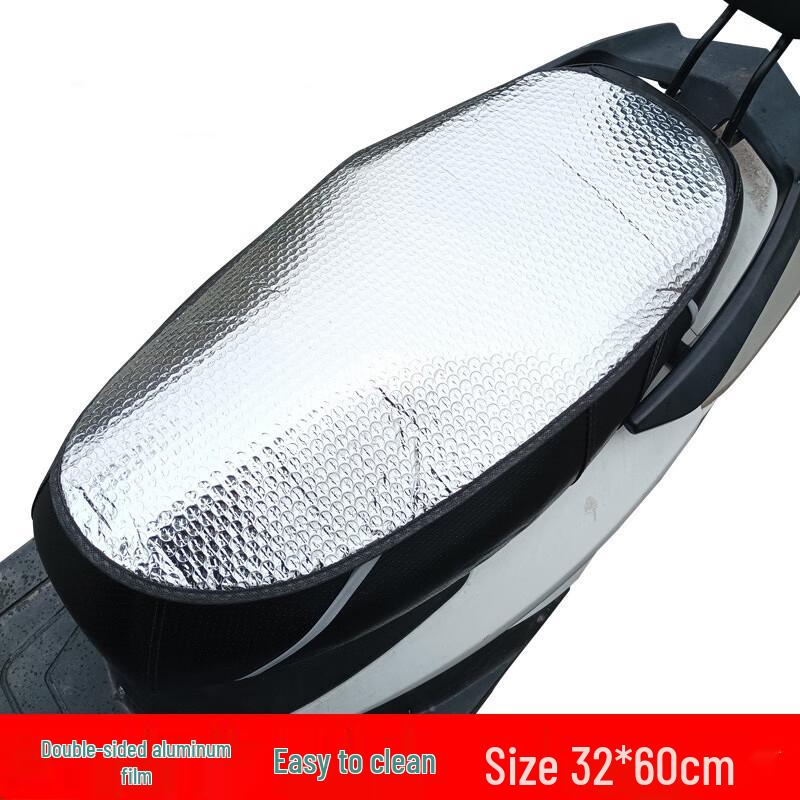 Electric Vehicle Waterproof Sunscreen Seat Pad