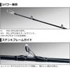 Daiwa 20VADEL LJ63XHB-2 Fishing Rod Lightweight Durable Design 6.3ft