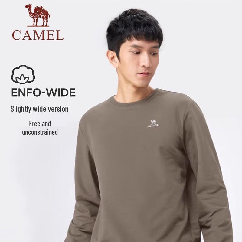 Camel Men's Pullover Stand-Collar Sweatshirt