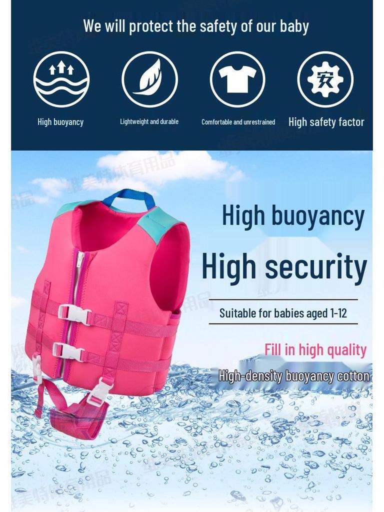 Children's Safety Buoyancy Life Jacket for Swimming & Rafting