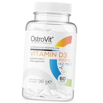 Vitaminai imunitetui, kaulų ir odos sveikatai, vitaminas D3 + K2 MK-7 + C + cinkas, (36250063)