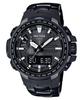 Men's Stainless Steel 100M Water Resistant Digital Alarm Quartz Watch PRW-6100YT-1