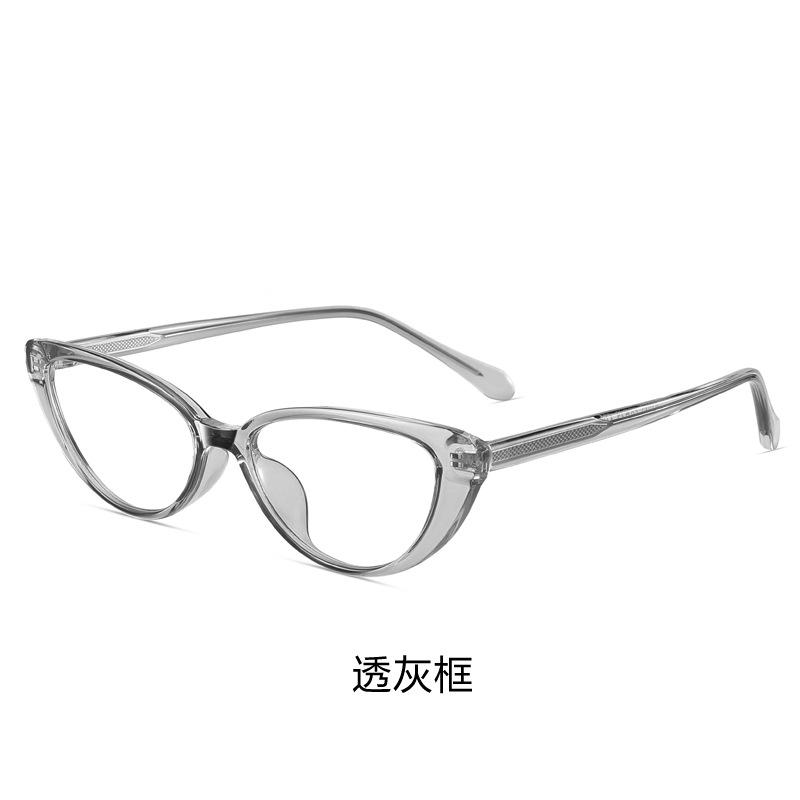 European and American small frame cat eye polarized sunglasses men's pin glasses legs UV protection sunglasses personalized versatile glasses