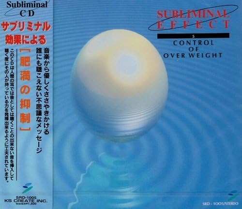 

CD - Suppression of obesity through su SRD1005 Japan Soul/Funk Used