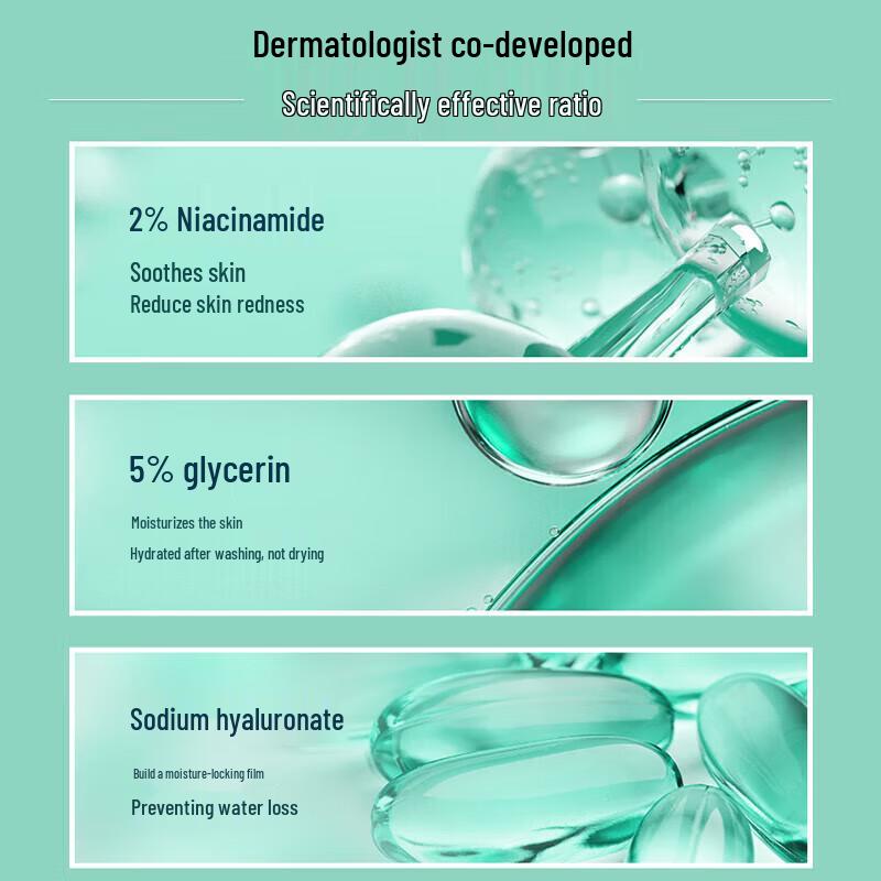 CeraVe Amino Acid Cleansing Gel 473ml + 30ml Moisturizer Gift Set