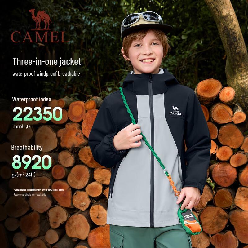 Camel Kids' 3-in-1 Winter Outdoor Jacket