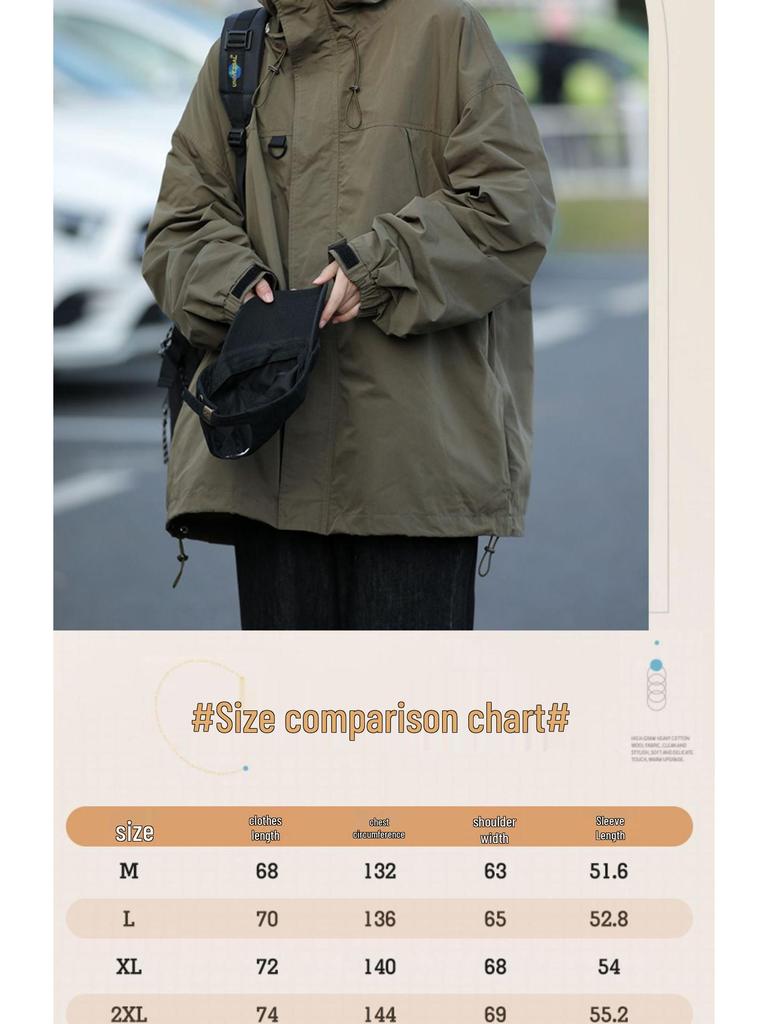 2024 Urban Cityboy Windbreaker: Trendy Unisex Hooded Jacket for Casual and Sporty Style