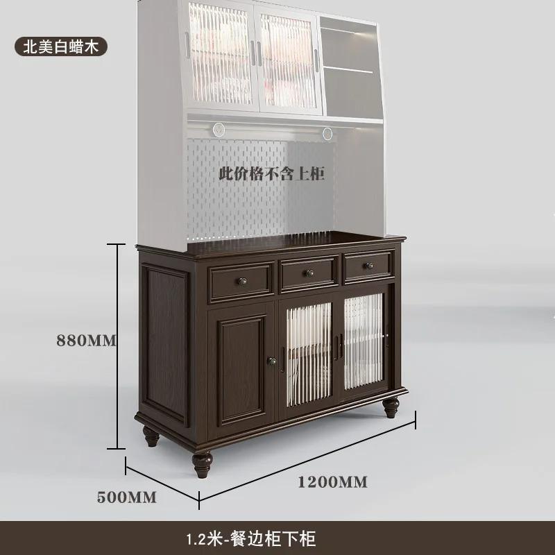 MJY American solid wood dining side cabinet integrated against the wall kitchen locker double rock slab multi-function