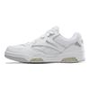 Reebok BB4500 Dmx 'White Grey' Sneakers 100201525