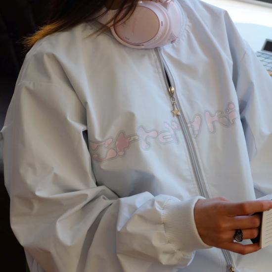 Vorbestellung Stray Kids 6. Fanmeeting Stay in Our Little House Bomberjacke