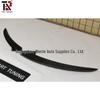 AMG Style Carbon Fiber Rear Spoiler for Mercedes-Benz W205 Four-Door (Pre-Facelift & Facelift)