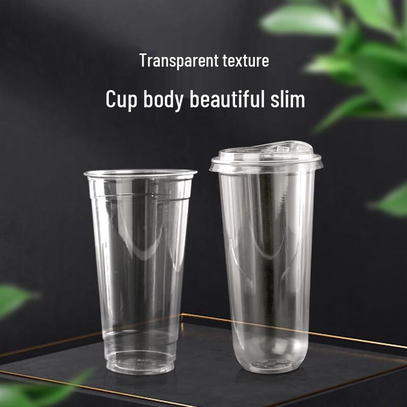 Deruhai Biodegradable PLA Disposable Cups