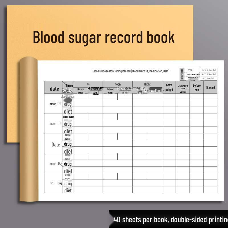 

Удобная книга для записи показателей глюкозы крови и артериального давления 1 Book Pack