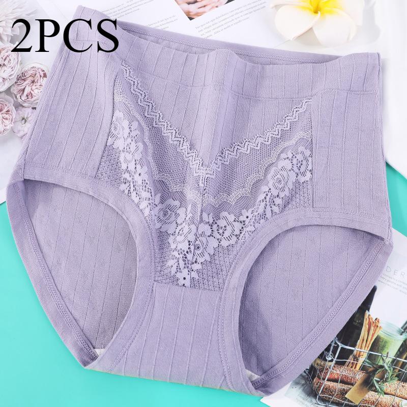 Summer Thin High Waisted Women's Plus Size Underwear Cotton Range Panties