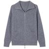 Women's Pure Wool Zipper Cardigan - Autumn/Winter Loose Lapel Knitwear for Middle-Aged Mothers