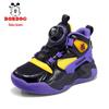 Bobodou 2026 Boys' Breathable Mesh Basketball Shoes - Spring & Autumn Style for Kids