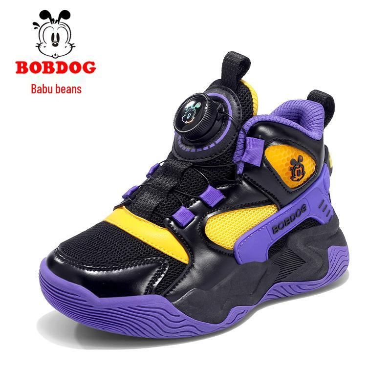 Bobodou 2026 Boys' Breathable Mesh Basketball Shoes - Spring & Autumn Style for Kids