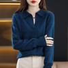 Women's Loose Polo Sweater: 100% Wool Knitwear with Soft Feel, Ideal for Autumn/Winter As Base Layer, Pure Wool Collar.
